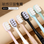 Japanese Super Soft Toothbrush (Black/White) – 12,000 Ultra-Fine Bristles for Sensitive Gums | Cotton-Like Gentle Cleaning with 8-Hole Massage Design - Image 7